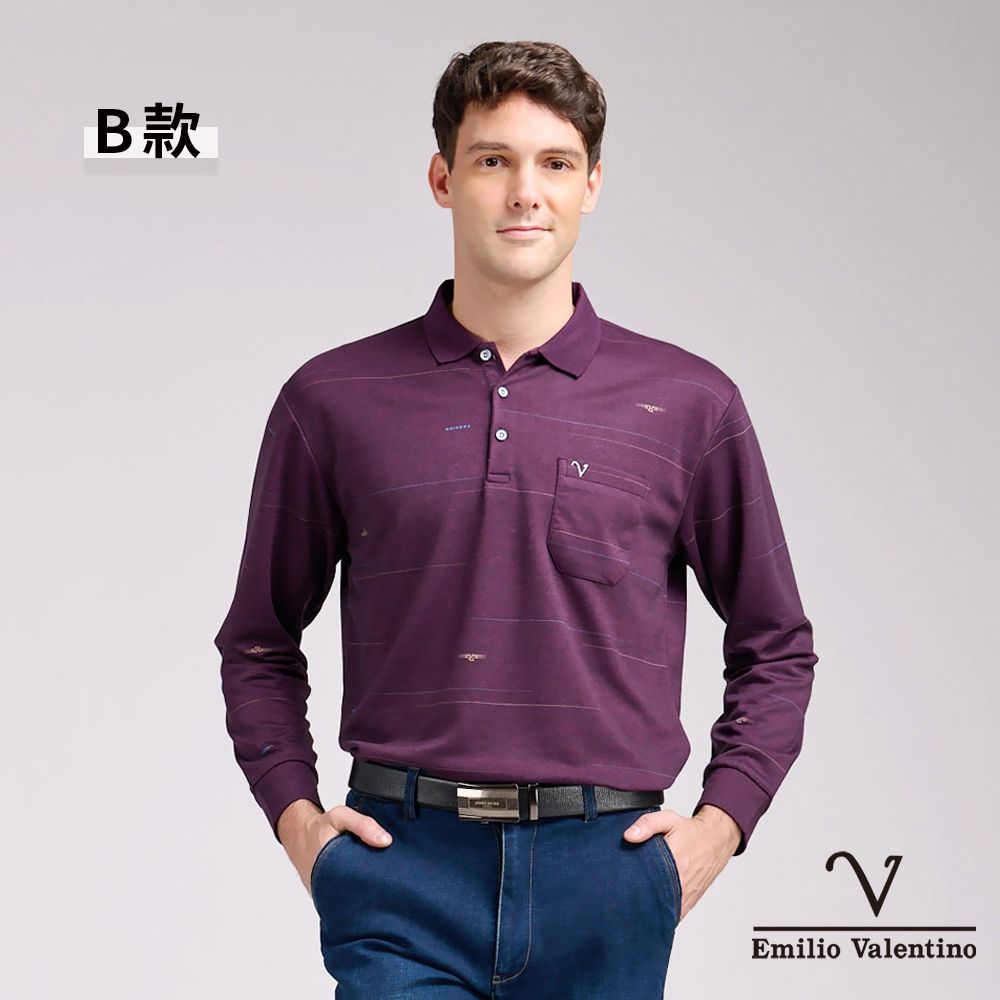 Emilio Valentino 范倫鐵諾 男款 長袖POLO衫 親膚棉質 保暖 口袋 休閒 POLO衫 男 上衣 新年 新衣(多款選) (B 款)