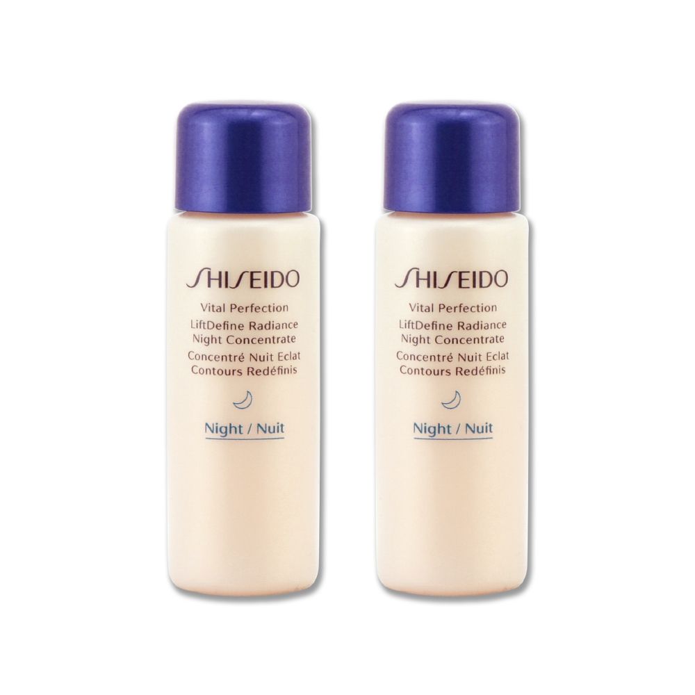 (即期品)SHISEIDO 資生堂 激抗痕彈力帶緊緻V臉精華 10ML x 2(效期至2026年12月)