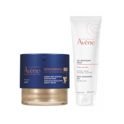 Avene雅漾 極致彈潤精華霜Pro 特惠組