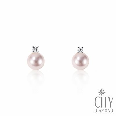 【City Diamond 引雅】『光芒』日本鉑金AKOYA珍珠7.5-8mm鑽石耳環(珠潤月詠系列)
