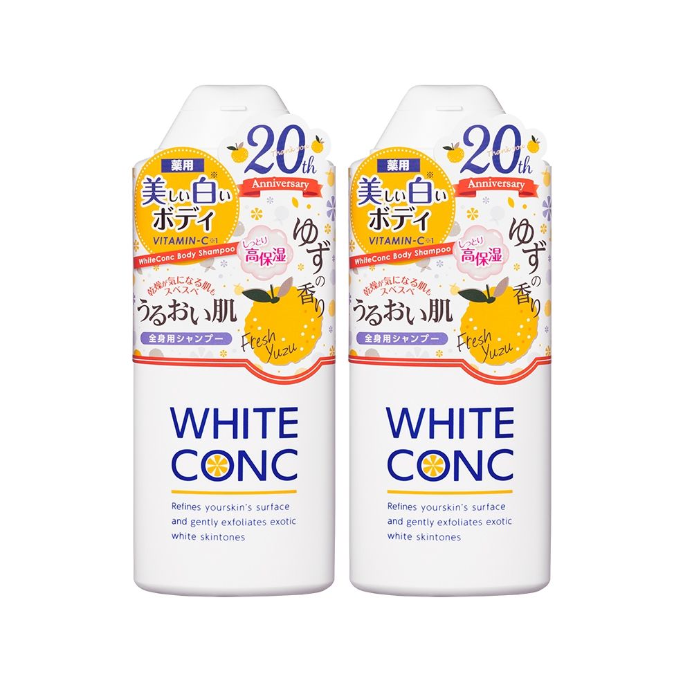 WHITE CONC 美白身體沐浴露 360ML (日本黃金柚香-保濕升級版) 二入組