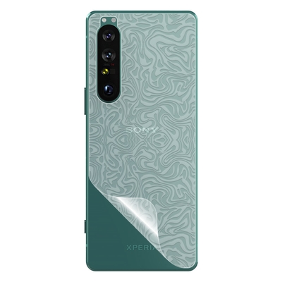 (台灣製)【o-one】大螢膜PRO SONY Xperia 1 IV 全膠背面保護貼 手機保護貼-水舞款
