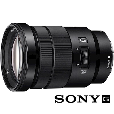 SONY 索尼 SONY E PZ 18-105mm F4 G OSS SELP18105G (公司貨) 電動變焦鏡 旅遊鏡 APS-C 無反微單眼鏡頭 旅遊鏡