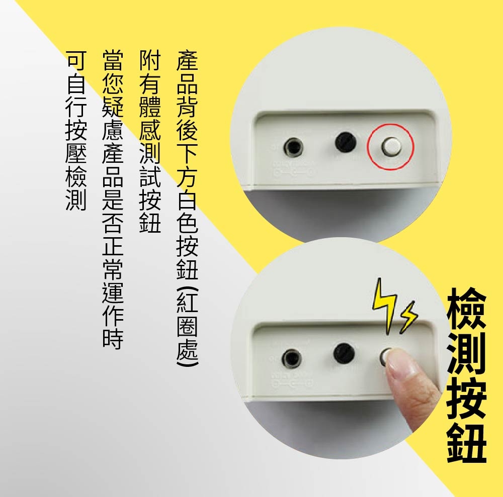 DigiMax UP-11K - 詳情9