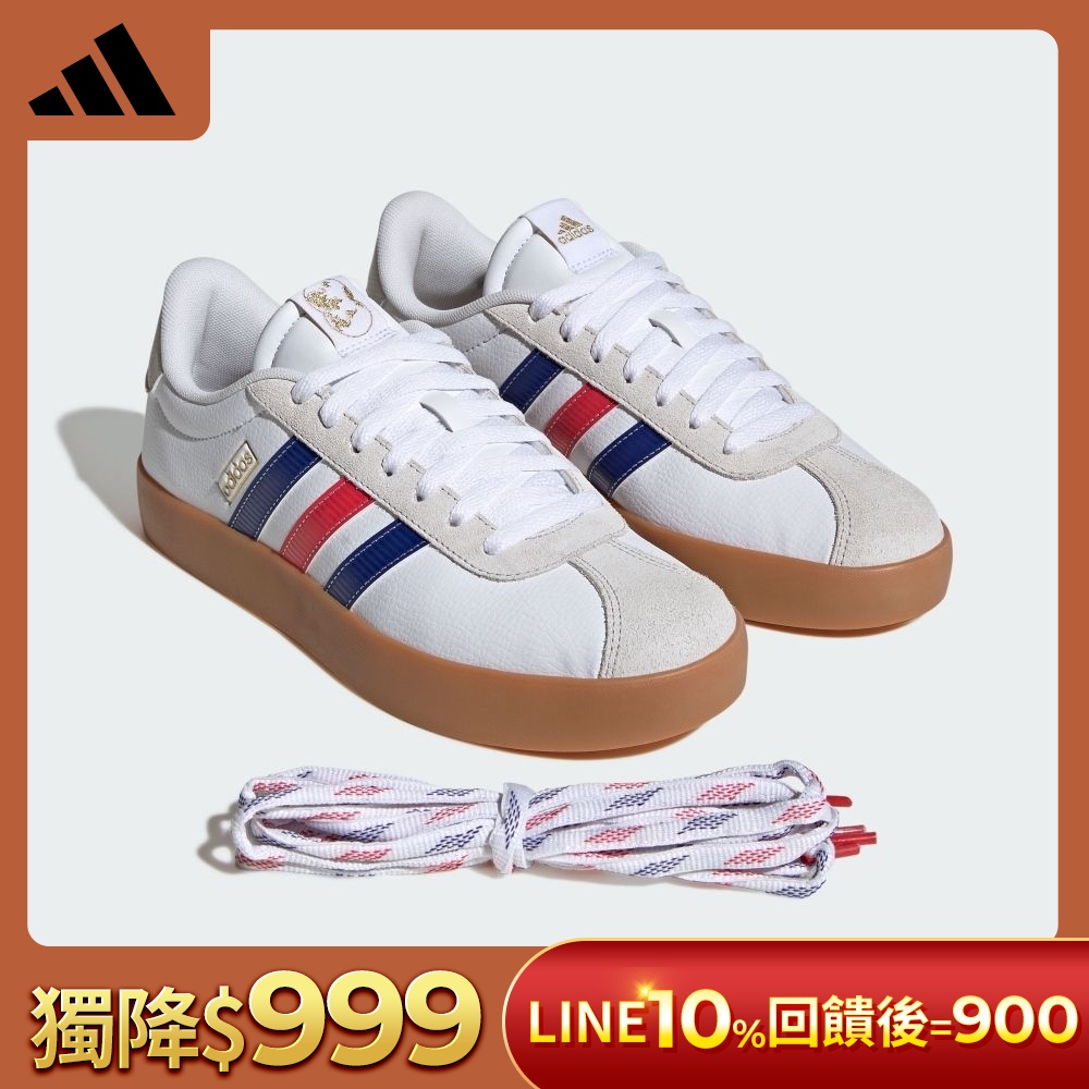 【adidas 愛迪達】 VL COURT系列 運動休閒鞋 男鞋/女鞋 (多款任選) (G款)
