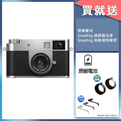 FUJIFILM X-HF1 X-half 隨身型數位相機 公司貨
