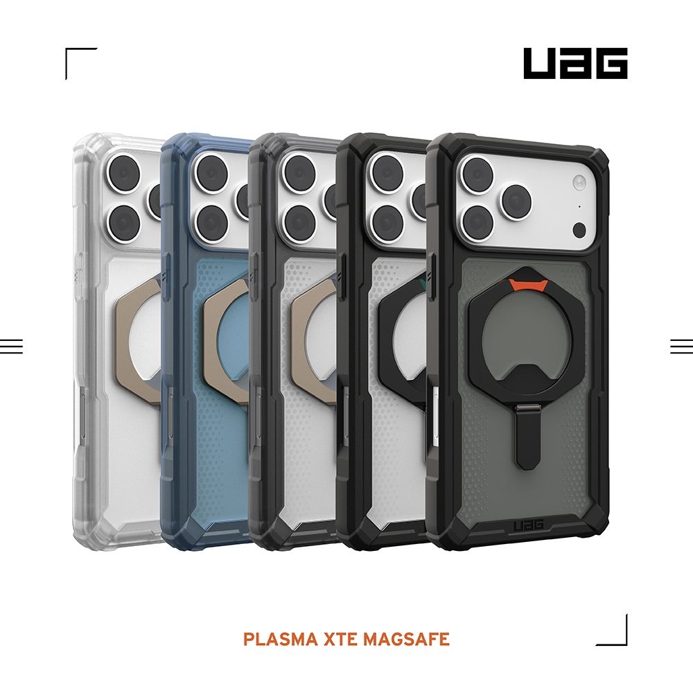 UAG iPhone 18/17 Air/Pro/Pro Max 磁吸耐衝擊支架經典保護殼(支援MagSafe 手機殼) (iPhone17)