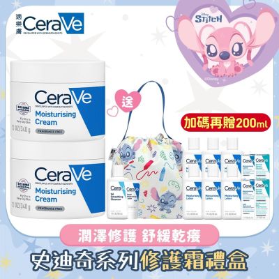 CeraVe適樂膚 適樂膚＿史迪奇系列 修護霜禮盒 官方旗艦店 潤澤修護