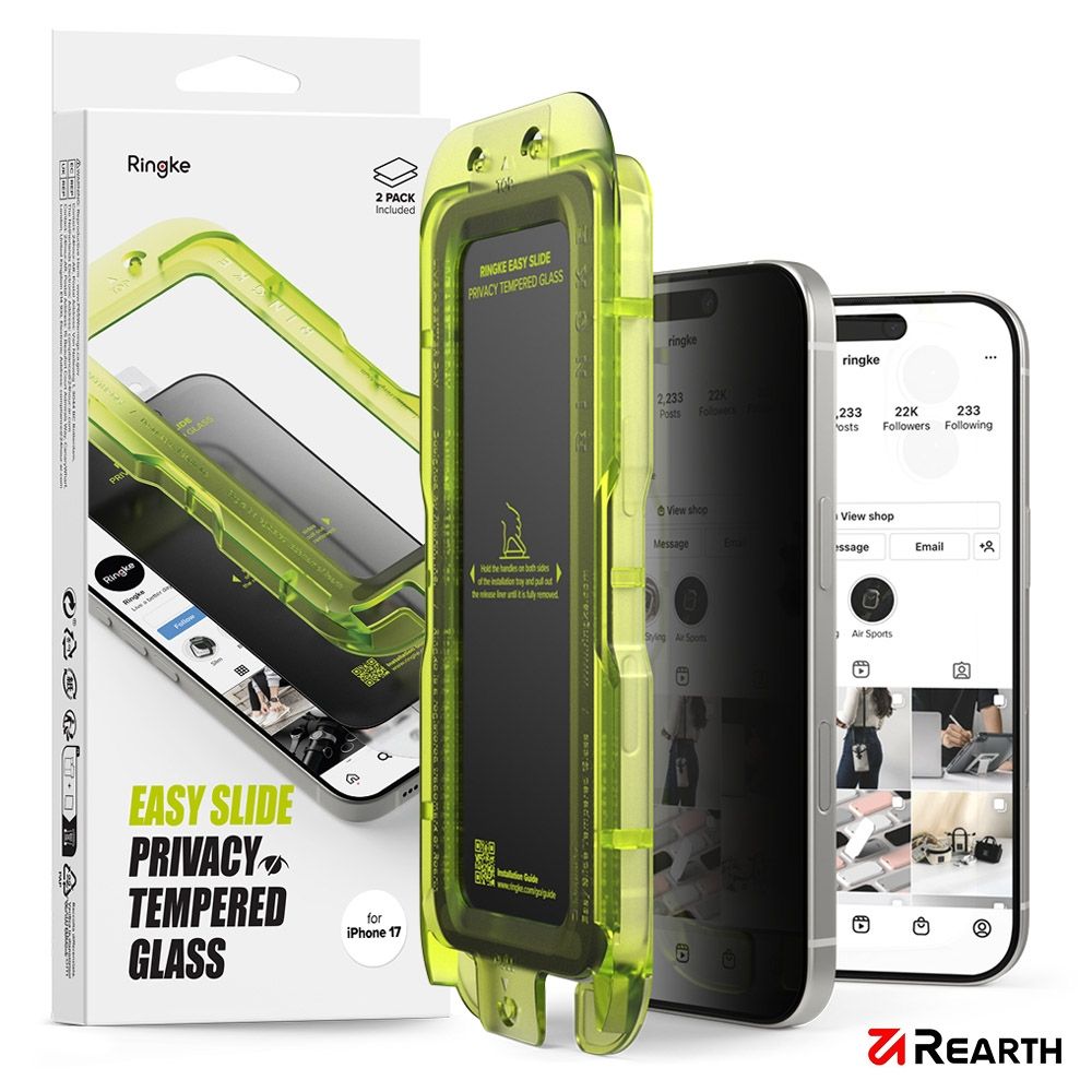 Rearth Ringke Apple iPhone 17 零失敗防窺玻璃保護貼(2片裝)