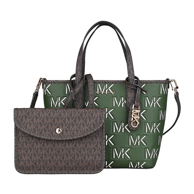 MICHAEL KORS Eliza 壓印字母設計手提斜背子母包(迷你/亞馬遜綠x摩卡棕)