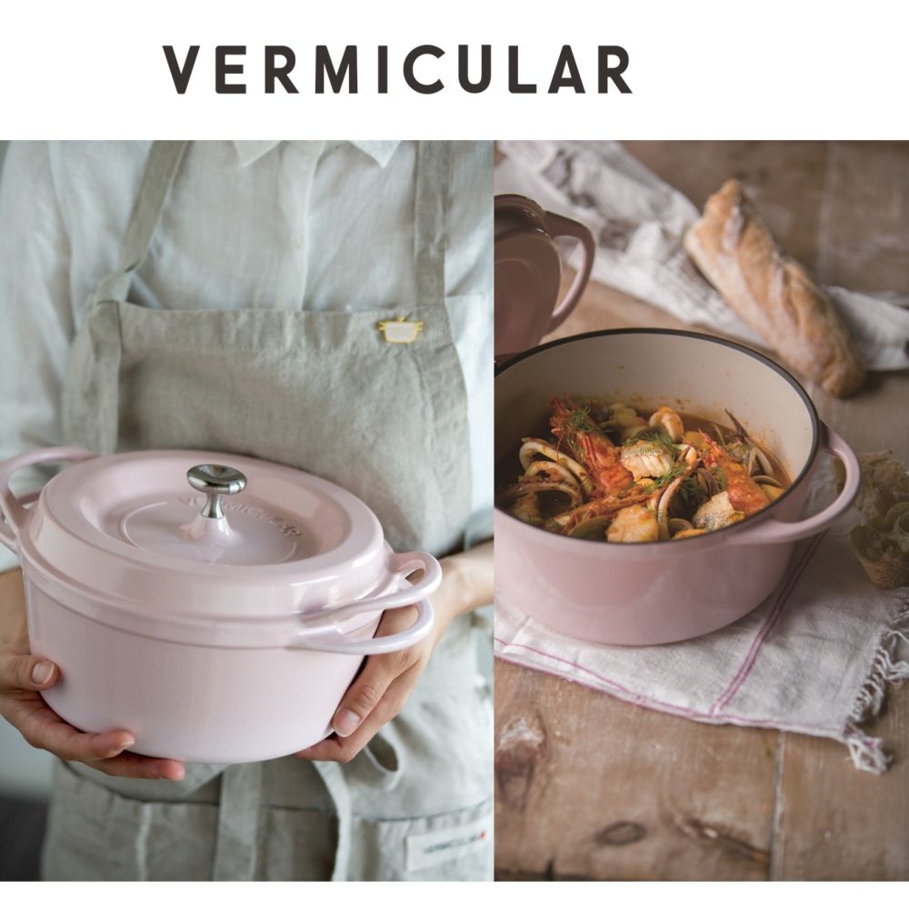 Vermicular】日本製琺瑯鑄鐵鍋14cm小V鍋(5色) | 鑄鐵鍋| Yahoo購物中心