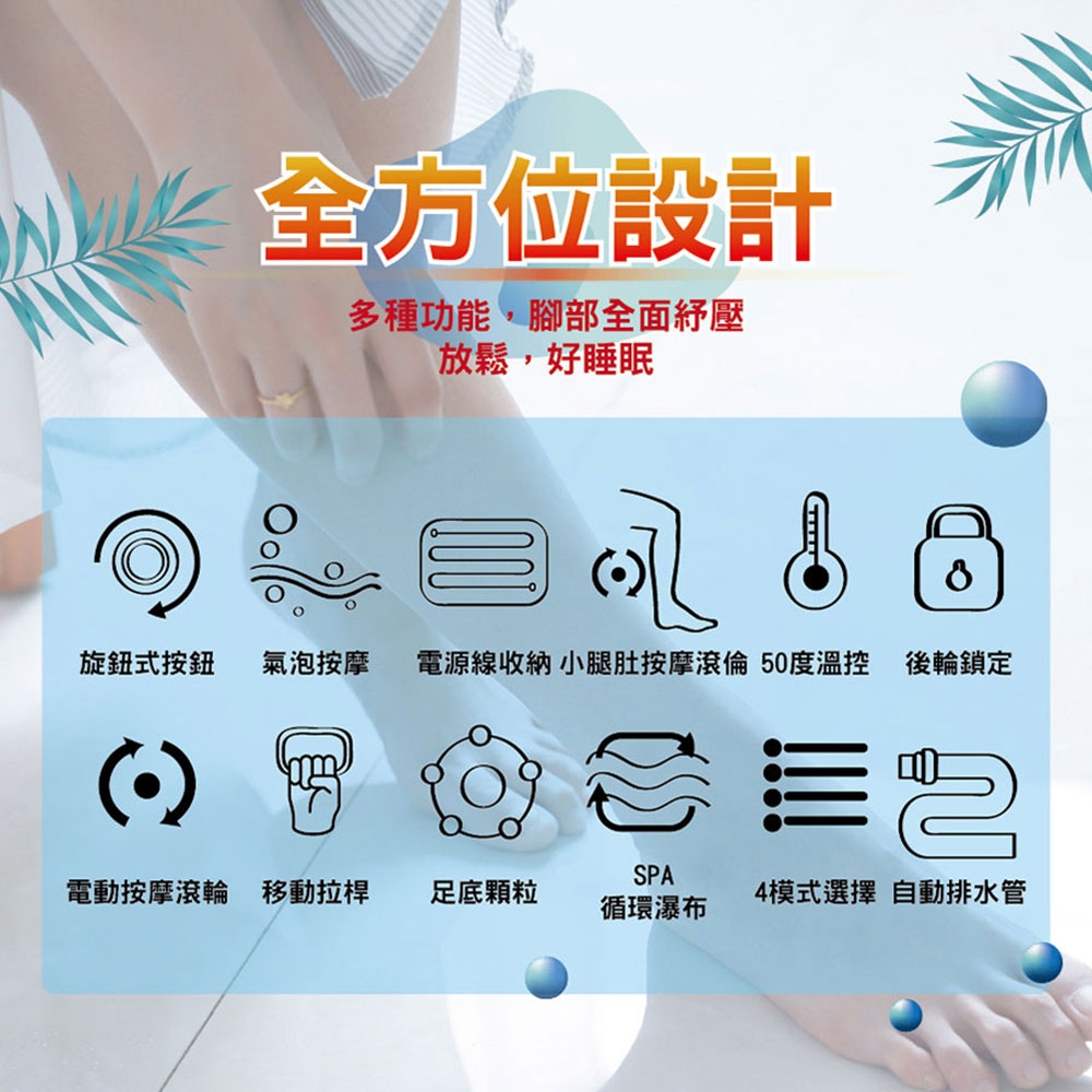 SAMPO聲寶 HL-L1901HL - 詳情5