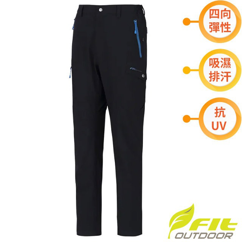 【FIT】男 吸排抗UV機能長褲.休閒運動多口袋褲.工作褲_ZS1813-79 經典黑