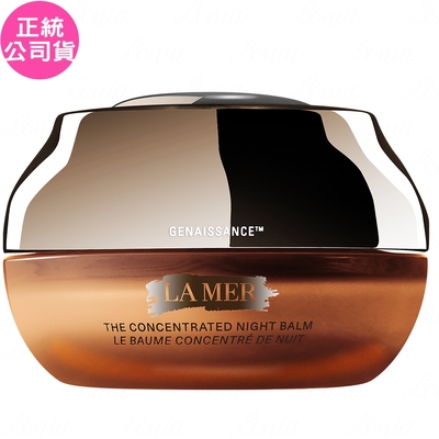 LAMER海洋拉娜 LA MER 海洋拉娜 創世紀原晶夜間修護凝萃(50ml)