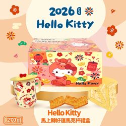 Hello Kitty 馬上轉好運馬克杯禮