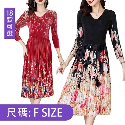 [韓國精品組合]【 KEITH-WILL】韓國三宅壓褶金絲絨高端系列長袖洋裝多款任選(中大尺碼/皺褶衣/設計師)