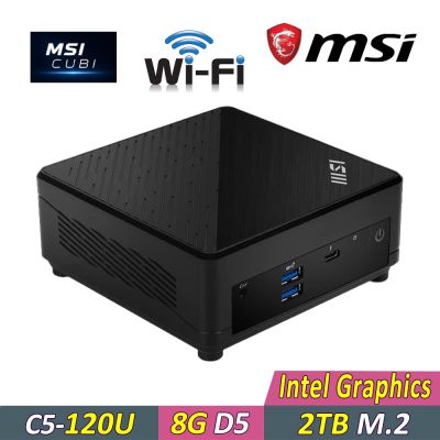微星 CUBI 5 1M {YMIC5-003}迷你電腦(C5-120U/8G D5/2TB)(446BTW-B5120UXX)