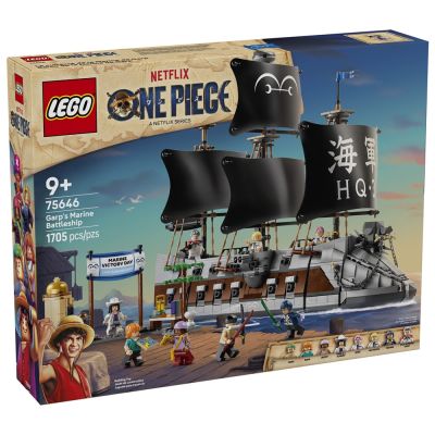 樂高LEGO 航海王系列 - 75646 卡普的海軍戰艦