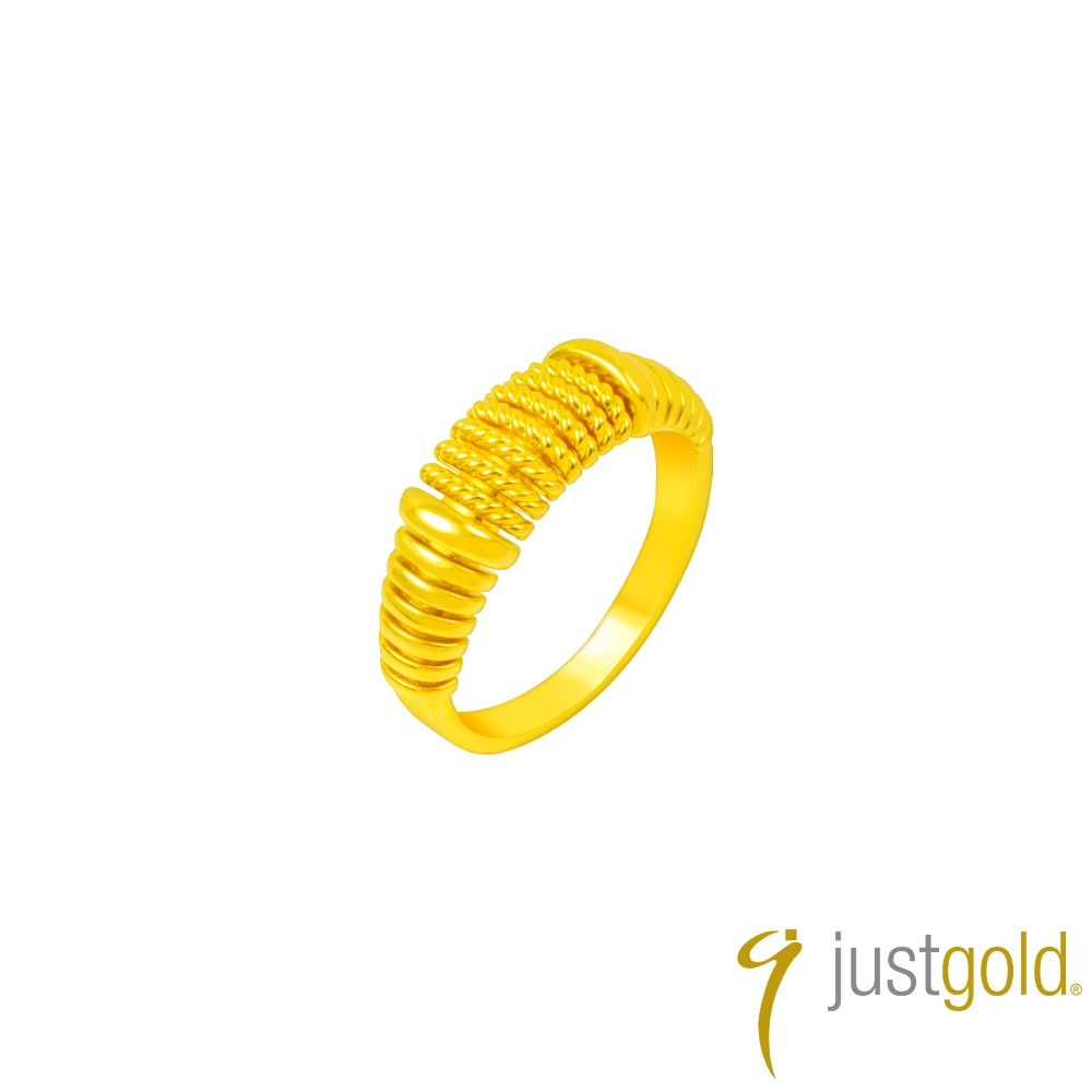 【Just Gold 鎮金店】真我時尚-螺紋 黃金戒指 (網路限定)