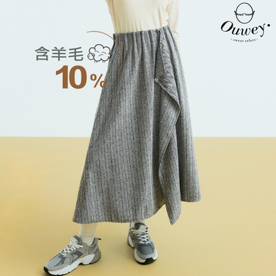 OUWEY歐薇 設計感垂墜羊毛織紋長裙(灰色；S-L)3233432222