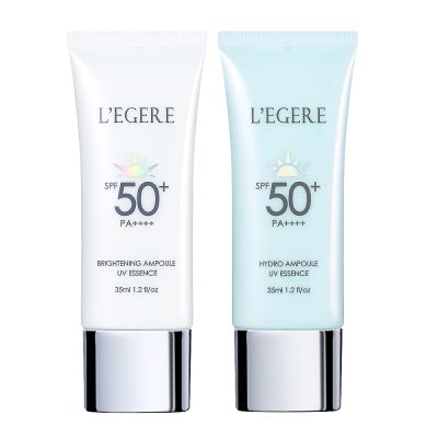 LEGERE 蘭吉兒 安瓶防曬乳35ml 2入組