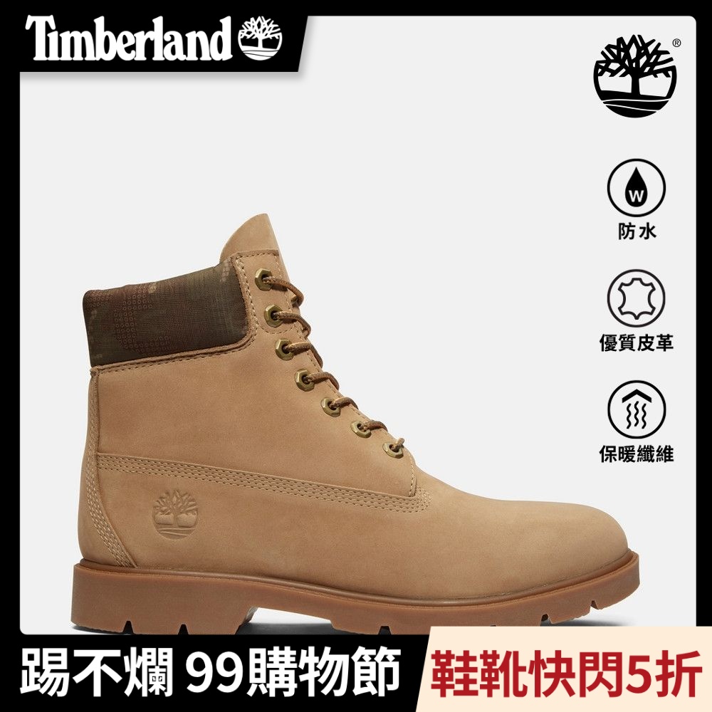 Timberland官方旗艦 男款米色Classic 防水6吋靴|A1QR5F36