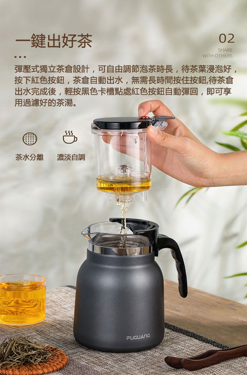 茶壺 0f37f044-458d-4119-b0e9-