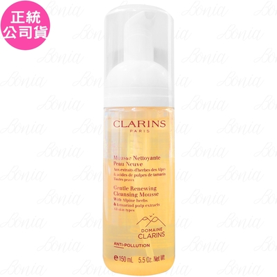 CLARINS克蘭詩 CLARINS 克蘭詩 阿爾卑斯純淨潔顏慕斯(150ml)(公司貨)