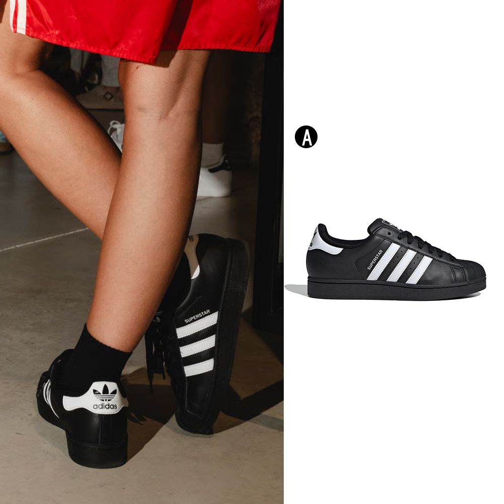 【Adidas 愛迪達】SUPERSTAR II 潮流 復古 經典 休閒鞋 運動鞋 男女 A-JI0079 (A 款-JI0079)