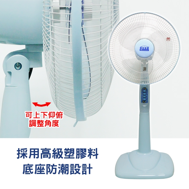 華信 HF-1499 - 詳情3