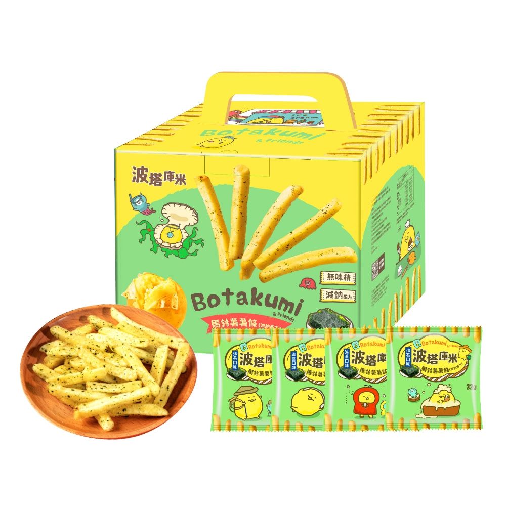聯華食品 波塔庫米馬鈴薯薯條海苔口味(33gx20包)