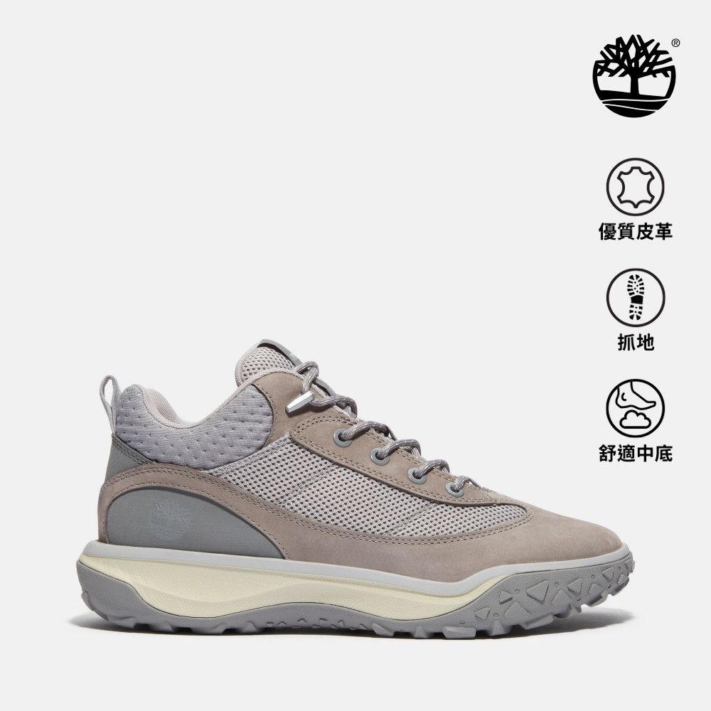 Timberland官方旗艦 男款灰色Motion 7中筒健行鞋|A6F7EEL8