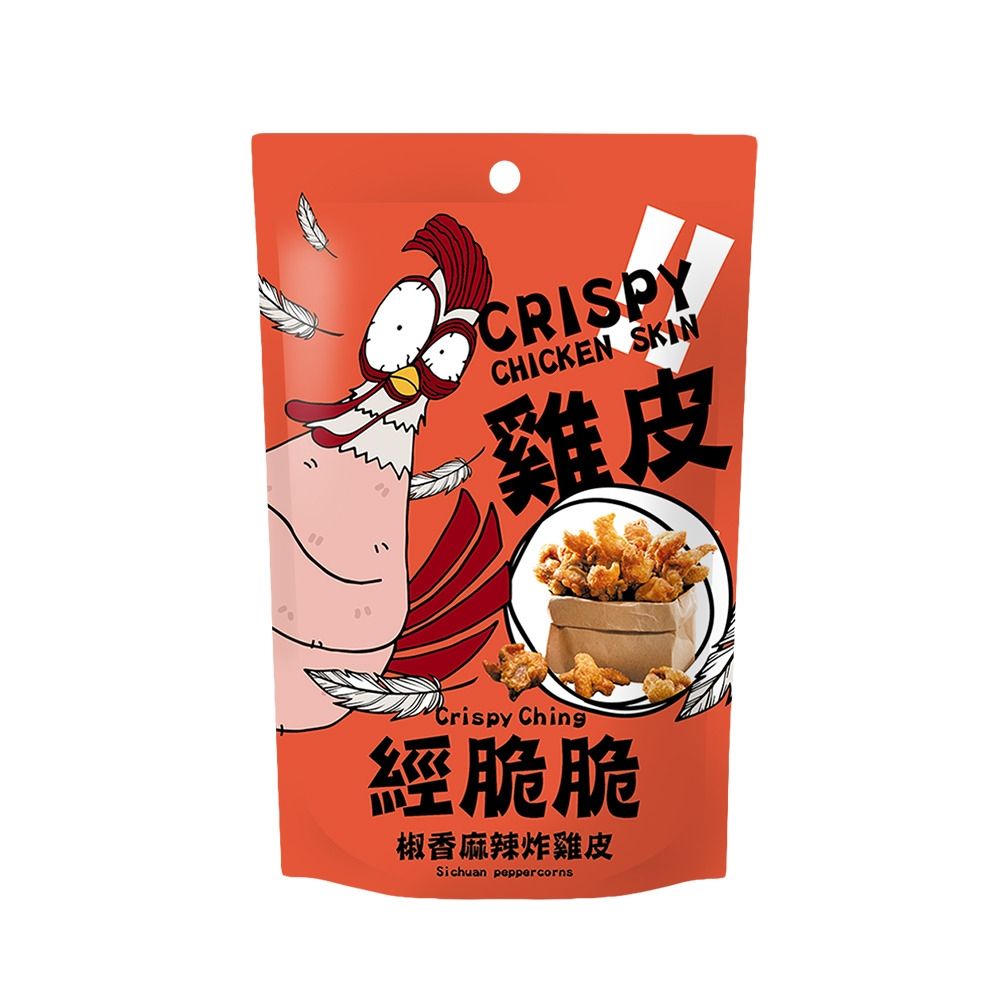 經脆脆Crispy Ching 酥炸雞皮餅乾-椒香麻辣(30g±9%/包)100%純正雞皮 低裹粉超酥脆 雞皮 經脆脆