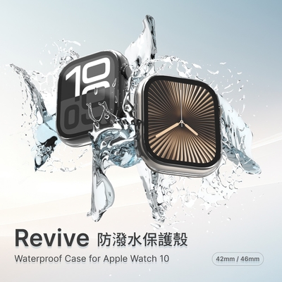 JTL / JTLEGEND Apple Watch S10_46mm/42mm Revive防潑水錶殼