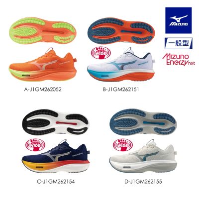 【MIZUNO 美津濃】WAVE RIDER 30 男款慢跑鞋 J1GM262XXX(任選一色)