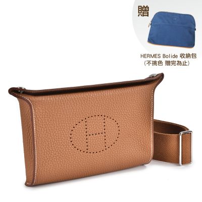 HERMES 愛馬仕 Videpoches 牛皮鏤空字母H單肩帆布寬背帶斜背包-焦糖駝