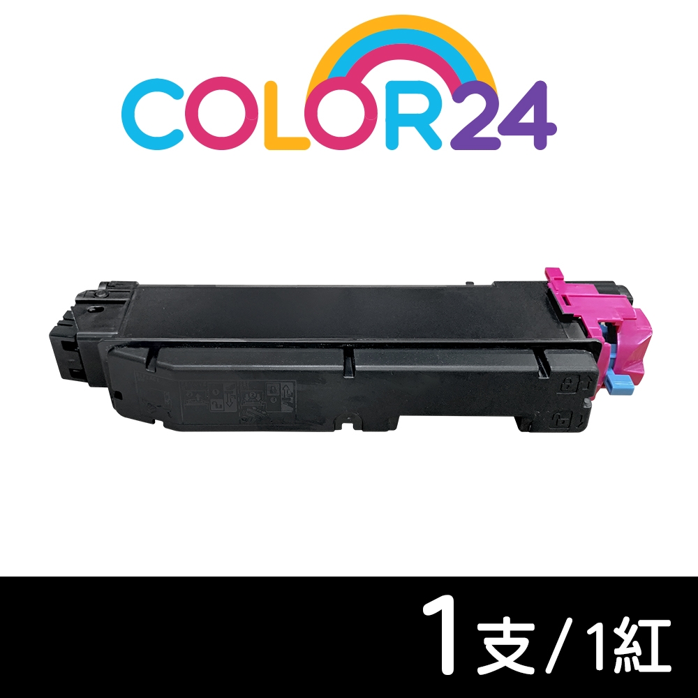 【COLOR24】for Kyocera TK-5276M TK5276M 紅色相容碳粉匣 /適用 ECOSYS P6230cdn