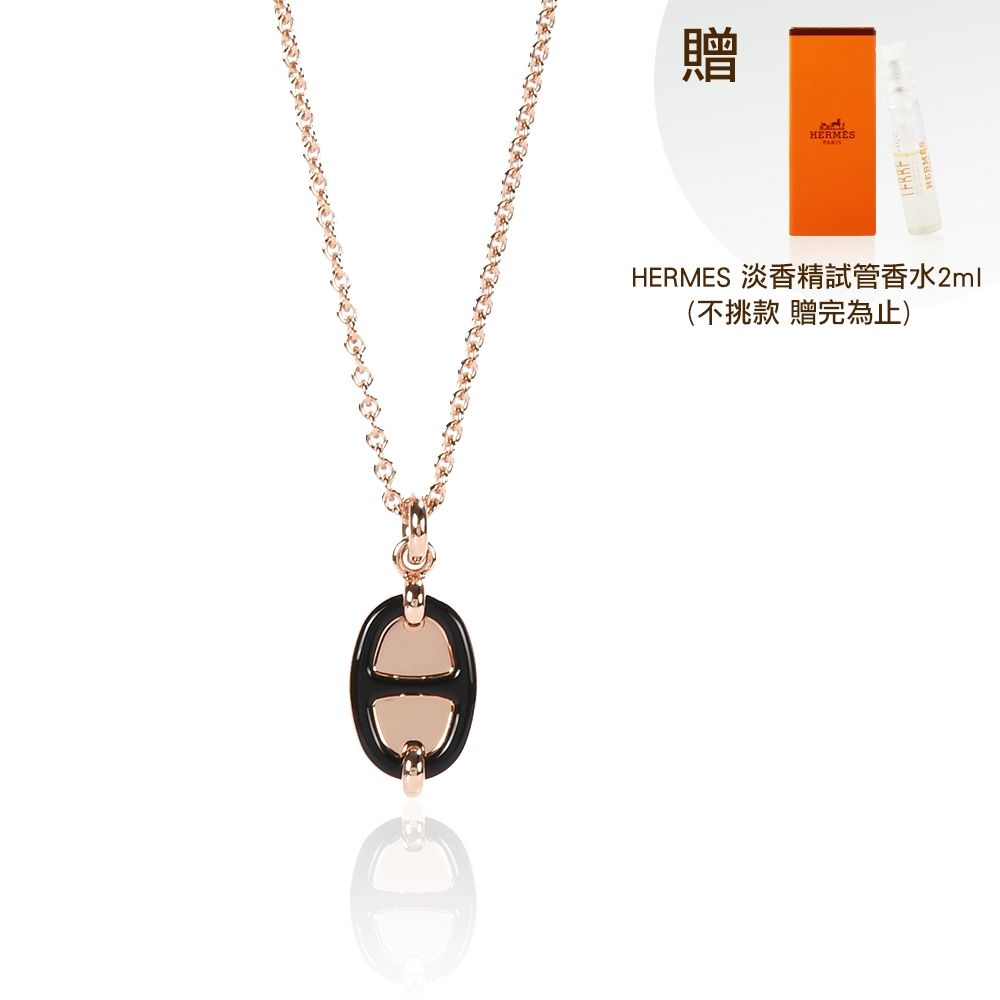 HERMES Mini Maillon 經典豬鼻子造型項鍊墜鍊-黑色/玫瑰金