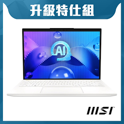 MSI微星 Prestige 13 AI Evo A1MG-210TW 13.3吋輕薄商務特仕筆電(Intel Core Ultra 7/32G/4TB SSD/Win11Pro)