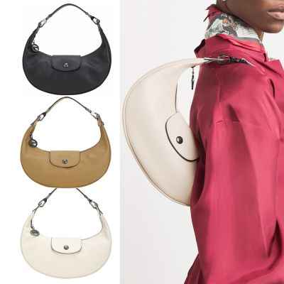 LONGCHAMP Le Pliage Xtra S 奔馬烙印牛皮半月包-多色可選