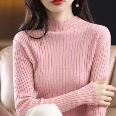 La Belleza立領半高領寬坑條包芯紗針織內搭彈性打底上衣