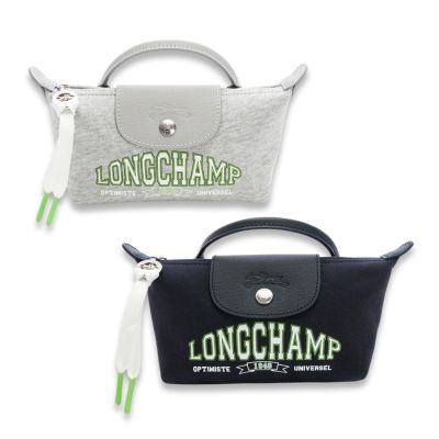 【LONGCHAMP】LE PLIAGE厚棉拼接皮革手提水餃化妝包(多款任選)