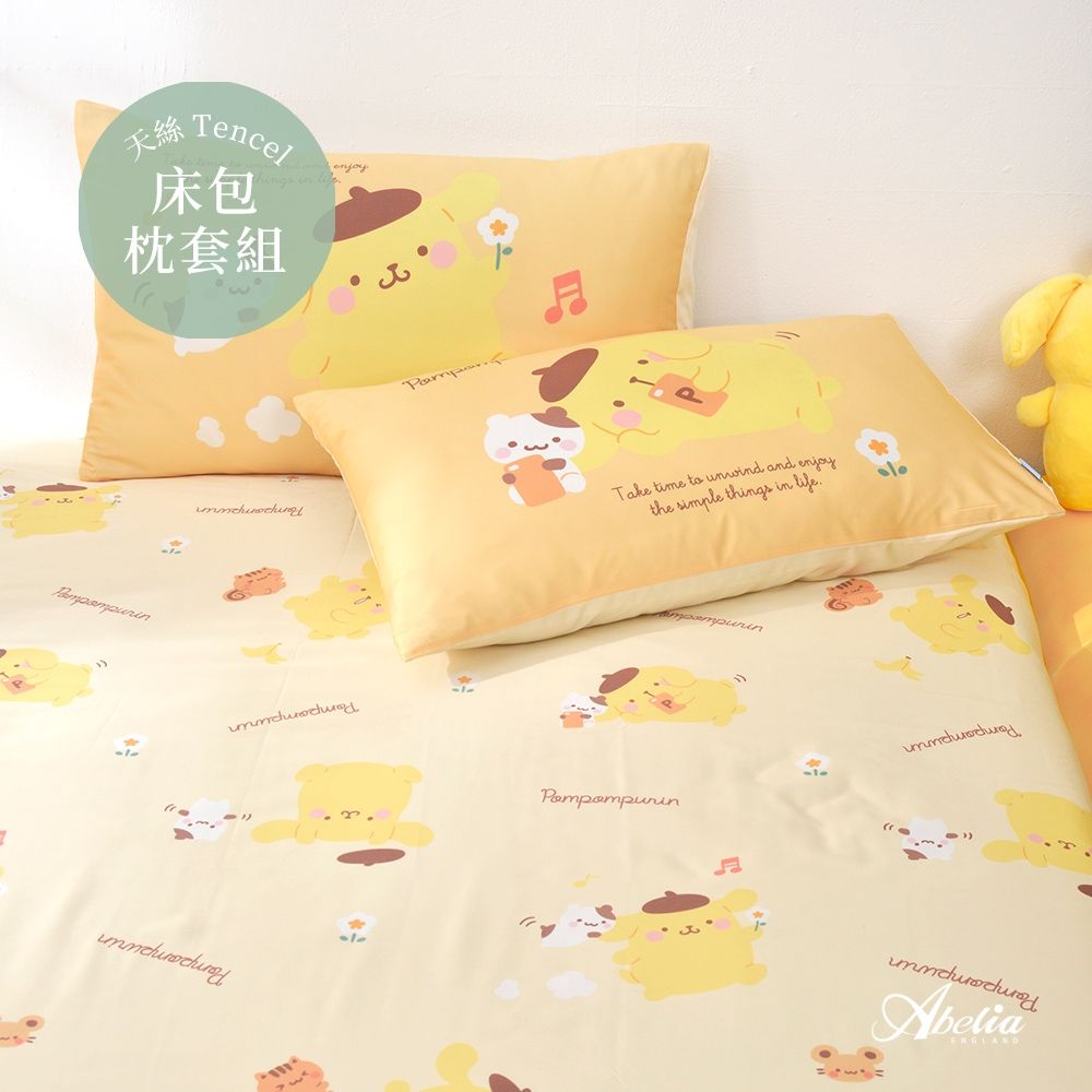 【Great Living格蕾寢飾】英國Abelia Sanrio-布丁狗好友時光 特大天絲床包枕套組