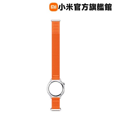 小米 Xiaomi Watch S4 錶帶 日暮橙 官方旗艦館