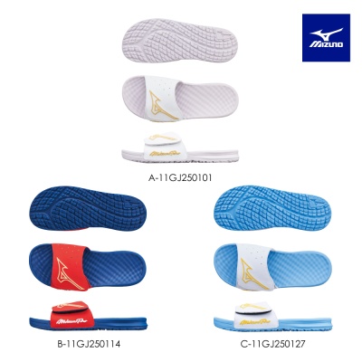 【MIZUNO 美津濃】MP SLIDE 運動拖鞋 11GJ2501XX (任選一雙）