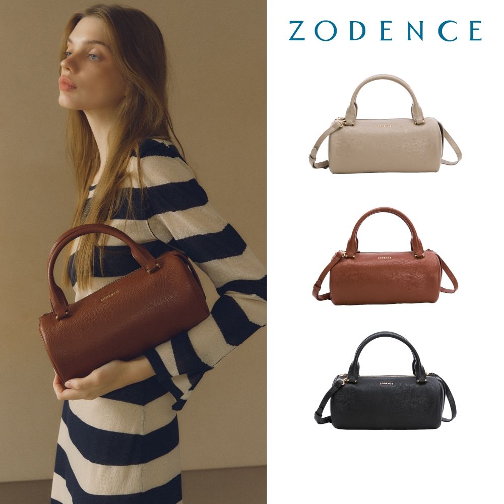 ZODENCE ARCO進口真皮手提斜背圓筒包-多色