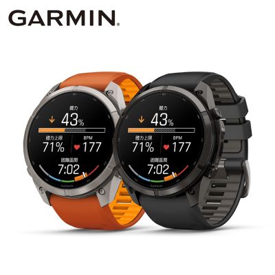 GARMIN Fenix 9 Pro AMOLED 全方位戶外進階GPS智慧腕錶 51mm