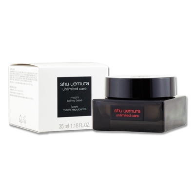 shuuemura植村秀 (即期品)shu uemura 植村秀 無極限養肌彈嫩霜 35ML(效期至2026年09月)