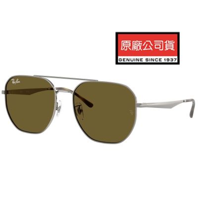 【RayBan 雷朋】亞洲版 將軍款金屬太陽眼鏡 RB3724D 004/73 鐵灰框茶色鏡片 公司貨