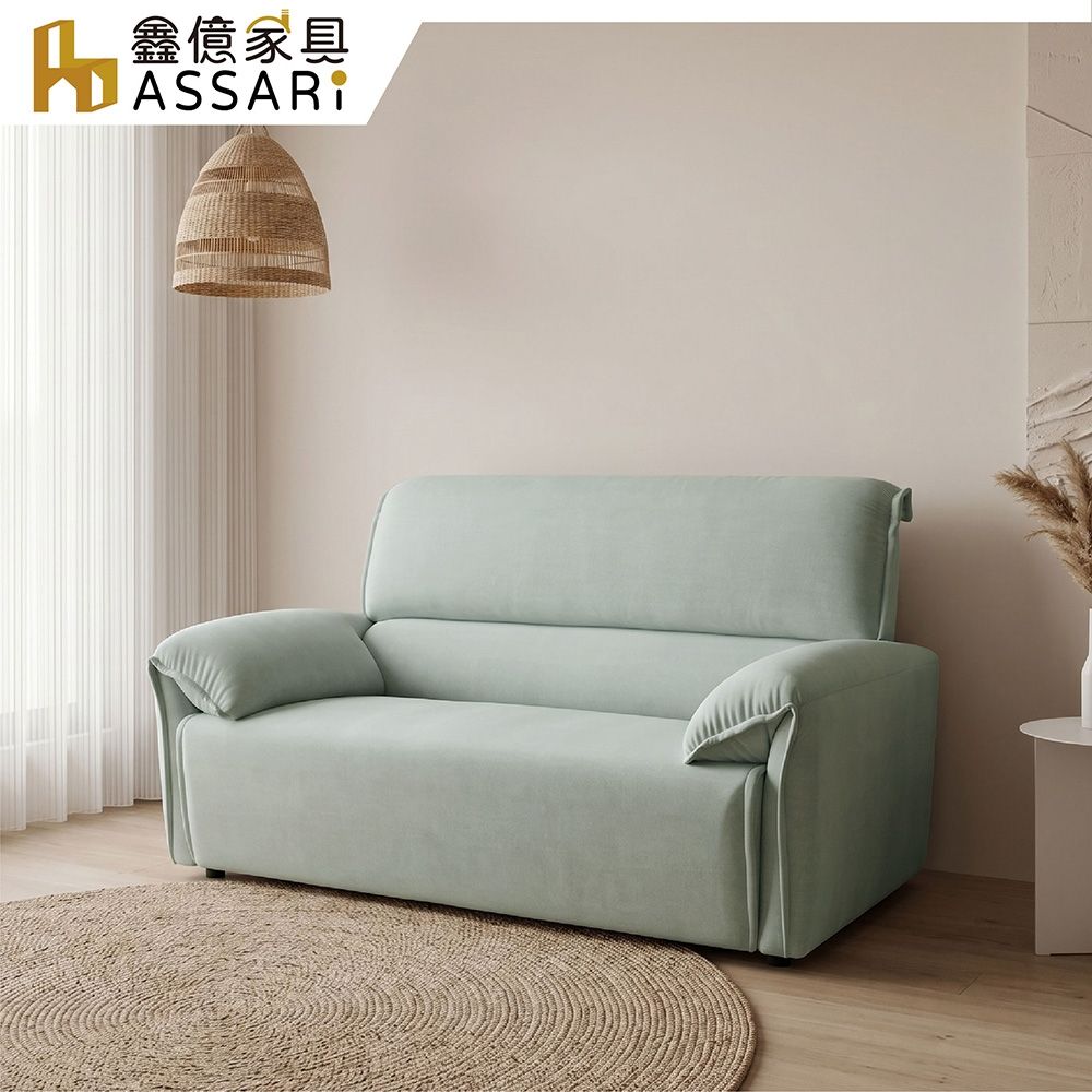 ASSARI-雙人座玖壹壹輕絨貓抓布沙發